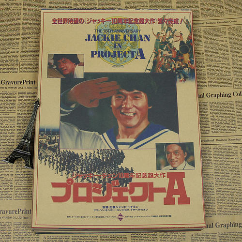韩国韩世大学硕士offer